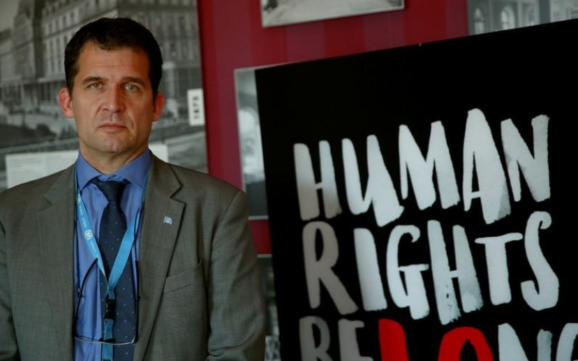 human-right-observer