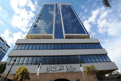 ministère-du-commerce