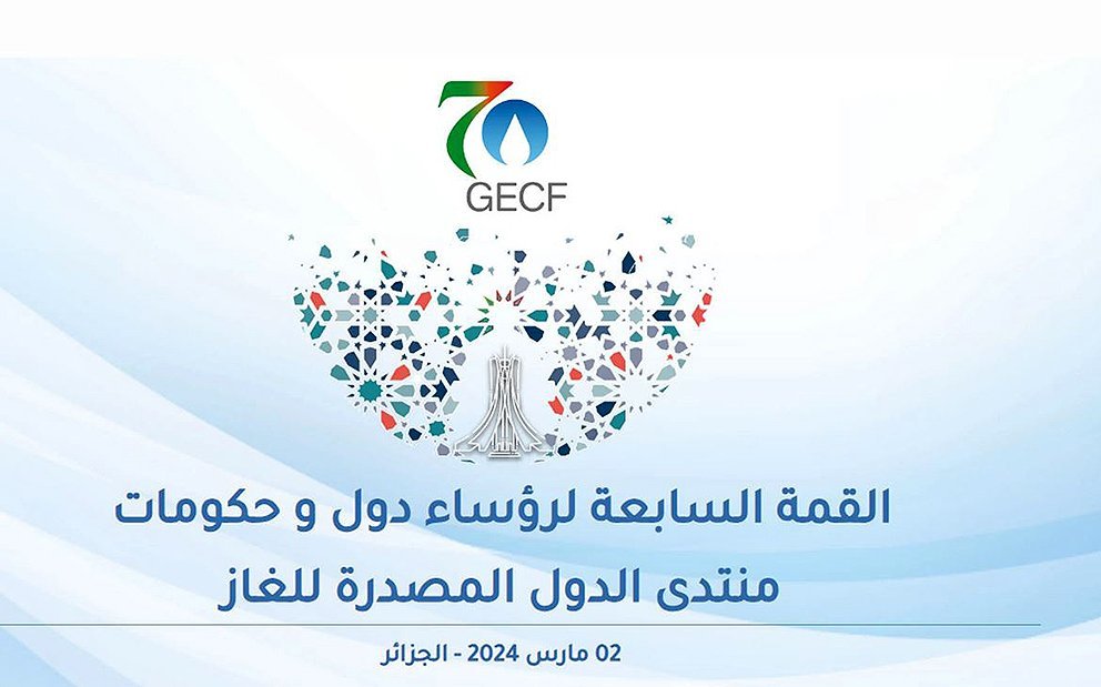 sommet-pays-producteur-gaz-alger