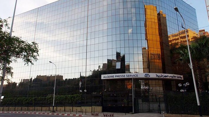 algerie-press-service-aps-siege-alger